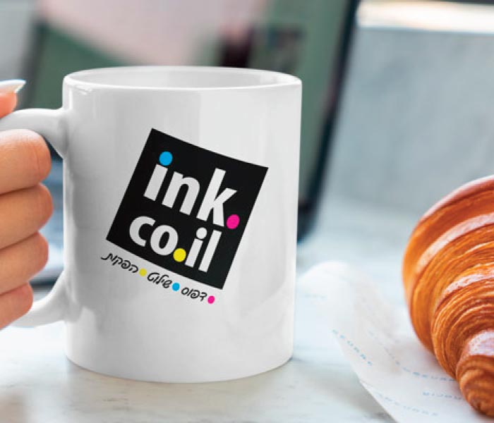 ספל קפה ממותג בהדפסה אישית