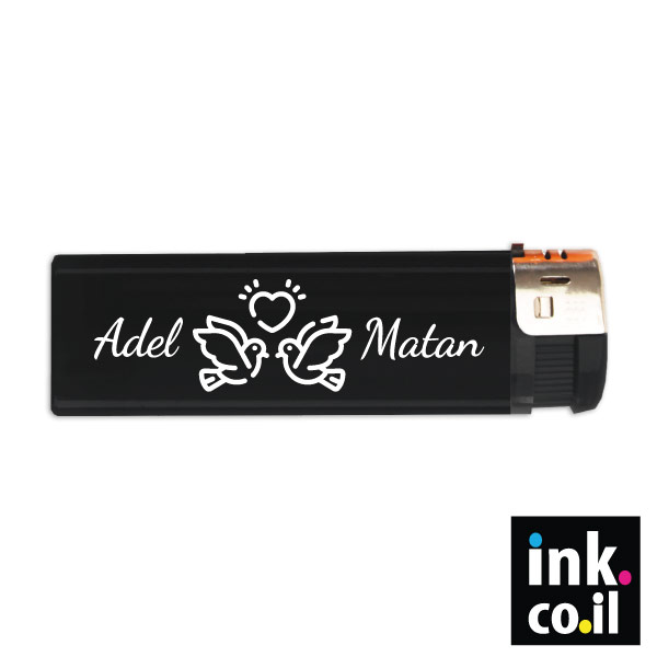 מצת ממותג למתחתנים - זוג יונים