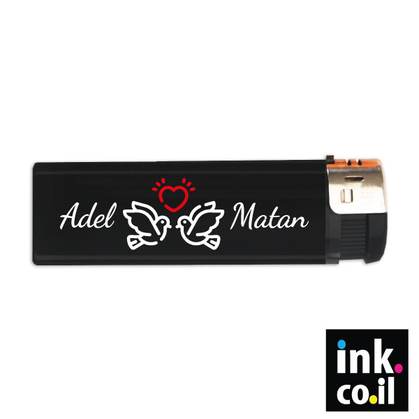 מצת ממותג למתחתנים - זוג יונים