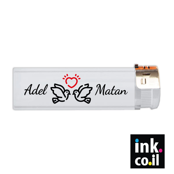 מצת ממותג למתחתנים - זוג יונים