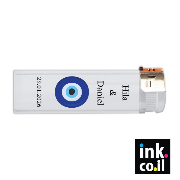 מצת לחתונה עין מזל