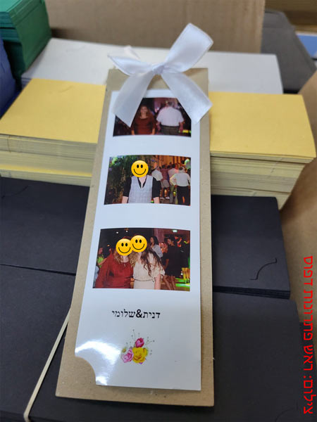 סטריפ קראפט מגנט פפיון לתמונות לארועים בגודל 15 על 5 ס"מ