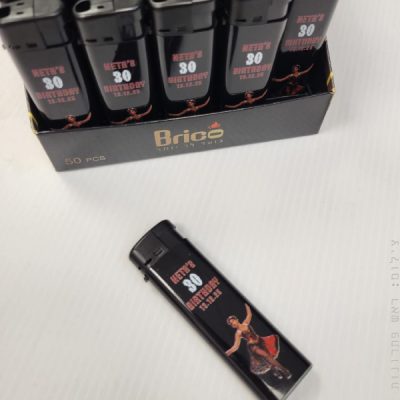 מצת ממותג ליום הולדת