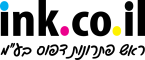 לוגו ראש פתרונות דפוס ink.co.il