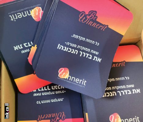 הדפסה על פדים לעכבר בכמויות גדולות