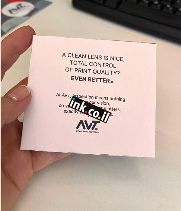 אריזה למטלית ניקוי משקפיים ומסכים